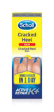 Scholl Cracked Heel Repair Balm: Active Repair K+ 60ml